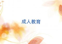 2025ѧӢҪѧ