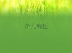2025ݸѧѧУ
