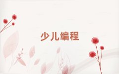 ˲ѵѧУ