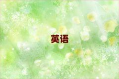 2024ൺʵӢѧУѵѧУ