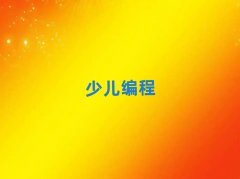 2024Ͼѧѧ̵ѧУ