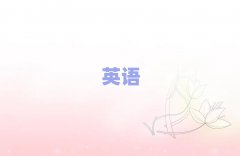 2025ϾѧϰʵӢ