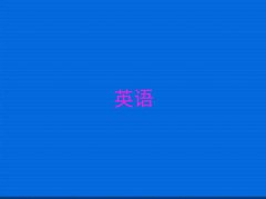satĸѧУʮ