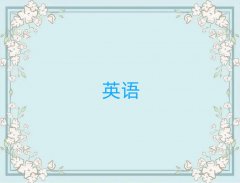2025°ϷӢѧУλ