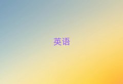 2025Ӣѵ