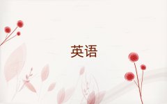 2025̫ѧ˼