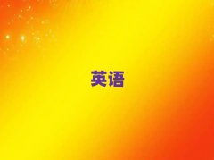 2025ѧʵӢȥĸѧУ