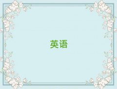 ɽsatʸѵ