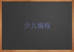 2025֣ݽˮ·ѧ̵ѧУ
