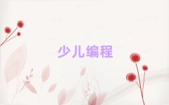 ̨ûлѧٶѧscratch