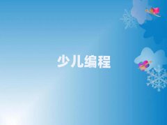2025Ͼػ㿪ʼѧٶѧjs
