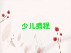2025ѧѵ