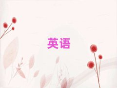 ͷsatҵѵѧУ