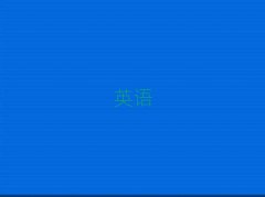 ۯ˼ѵ
