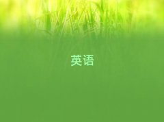 satѵʮ