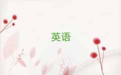satѵôշ