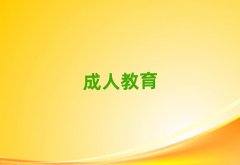 satѵ