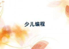 2025걣ѧĸѵѧУ