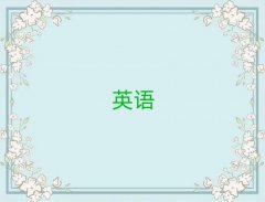 𻪽ʵӢѵĩ