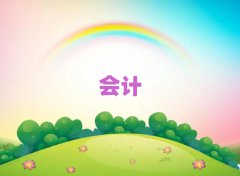 עѵѧУ