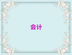 cpaѵ10