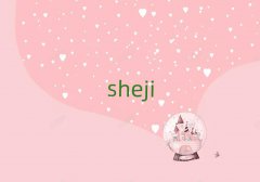 ڽʵӢѵҪǮ