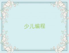 2025ٶѧnoipѵ