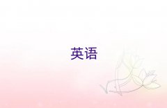 ϾиѵҪǮ
