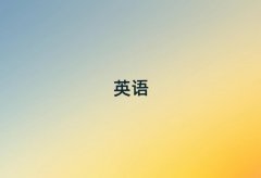 ڽרҵ˼ѵ