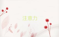 һͯעѵѵǮ