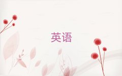 ڽиѵ