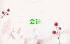 ѧƶʮ