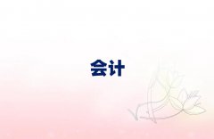 cpaѵ