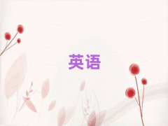 ΫͤѵӢ10