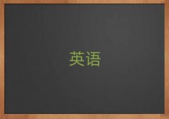 ӢѵŶǮ
