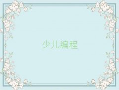 2025곤ɳ껨ٶѧjsѧУЩ