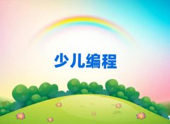2025꺣ѧȥĸѧУ