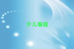 2025ݳǹĸѧУѧٶѧpython̺