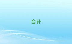 cpaǸѵѧУ