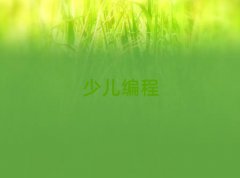 2025ݹ㳡·׶ѧѵöǮ