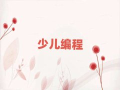 ֣ݽˮõСѧѧѵѧУ