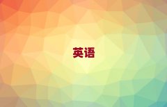 ˼ѵļұȽϺ