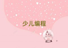 ˲ûлѧٶѧpython