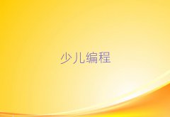 ѧٶѧpython