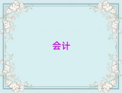 ѵƼ۸ǰʮ
