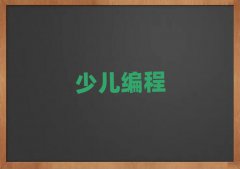 2025곤ɳܽѧٶѧpythonѧУ