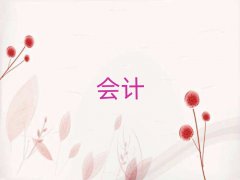 ӥ̶cpaѵ
