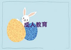 ܿڴʵӢѧУѵ