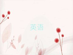 ۯرӢѵǮ