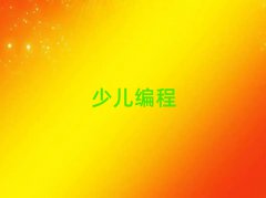 2025곤ɳܽѧѧĸѧУʮ
